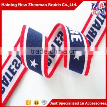 Stretch Jacquard Elastic Ribbon Wholesale Supplier's Choice photo-6