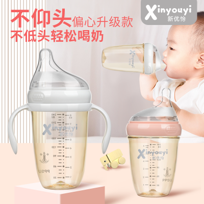 Baby Feeding PPsuBottleBaby Liquid Silicone Feeding BottleBPA Free6 Amp 160 Ml8 Amp 250 Ml10 Amp 300 ml photo-3