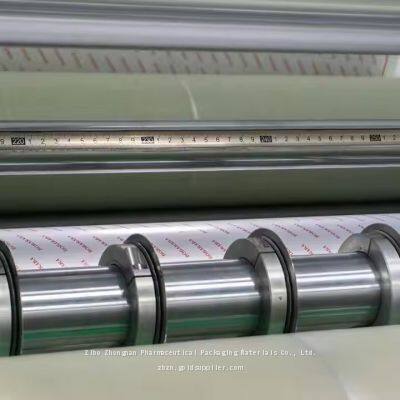 Medical-grade Aluminum Blister Foil for Pharmaceutical Packaging photo-3