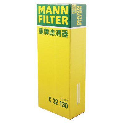 Original Genuine MANN Cabin Filter Car Engine Filter C32130 8K0133843E For AUDI