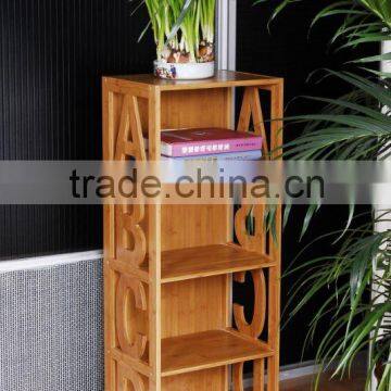 Bamboo Movable Book Shelf