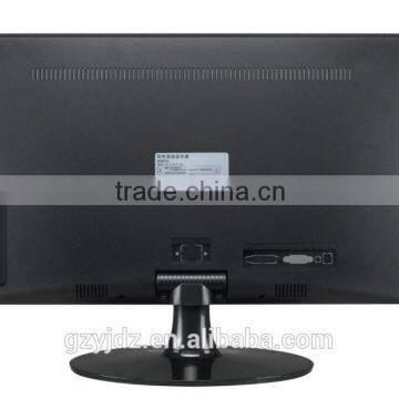 18/18.5 Inch Lcd Monitor for Vga, av ,tv ,hd ,bnc ,usb Interface photo-4