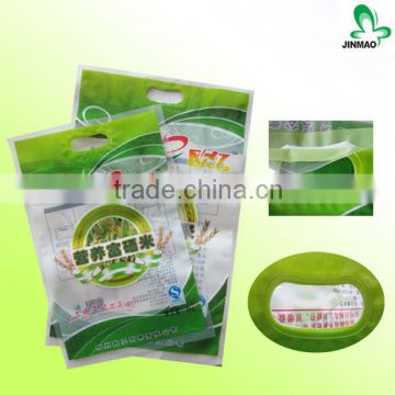 3-5kg organic rice plastic packaging bag with hanging handle                        
                                                Quality Choice