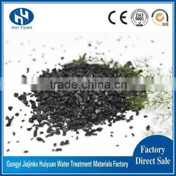 Low Moisture and Ash Coconut Activated Carbon Price per Ton for Water Purification photo-4