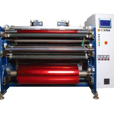 DELISH Film And Paper Slitter RSDS7(1600)