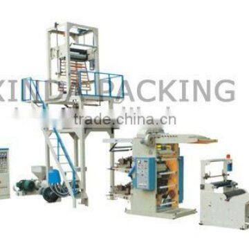 PE Film Blowing machine shrink film extruder