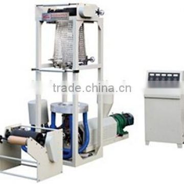 Mini Polyethylene Hdpe Film Blowing Machine Mini Plastic Film Extruder                        
                                                Quality Choice