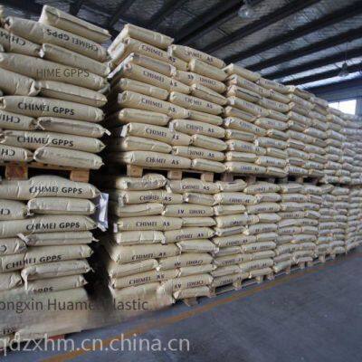 Directly Supplied pc Alloy Plastic Particles. Special pc Alloy Material for Safety Shoe Toes and Heels, With Good Impact Resistance and Rigidity photo-4