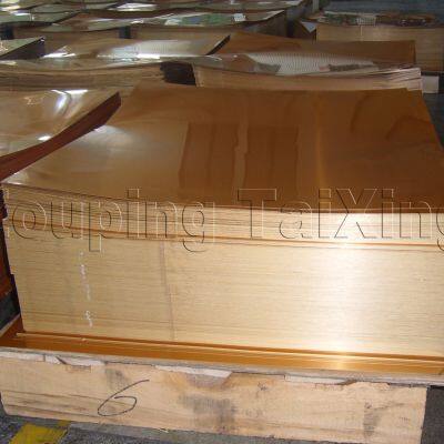 8011 Printed Aluminium Sheet for Ropp Caps