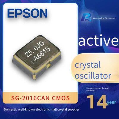 5g Millimeter Wave Base Station Sg2016egn Lv-pecl 156.25mhz Differential Crystal Oscillator, Agent of Epson photo-3
