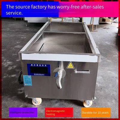 Meat Product Blanching Pot, Deru 380v Meatball Cooking Machine, High-power Electromagnetic Marinating Pot, Non-standard Customization photo-2