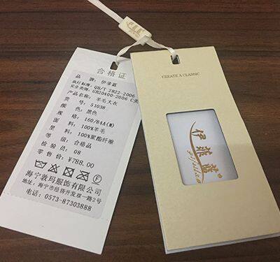 Clothing Hang Tag
