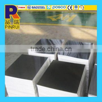 1070 mirror aluminum sheets for curtain wall with low price