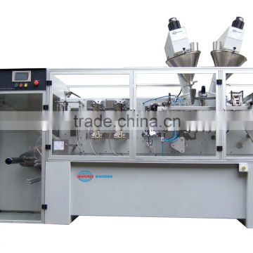 Automatic horizontal feedstuff packaging machine