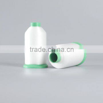 100% High quality nylon spun yarn