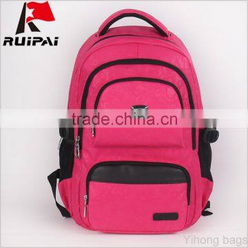Ruipai Fashion college bags girls