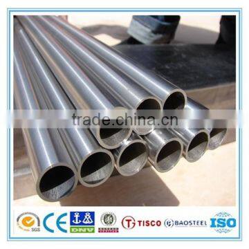 3003 aluminium alloy seamless round tube