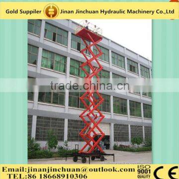 14m 300kg Mobile scissor hydraulic platform lift