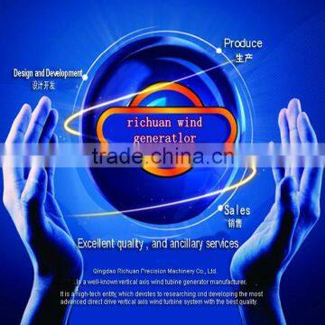 2014 New 5kw Vertical Axis Wind Generator,12v dc Generator Low Rpm photo-6