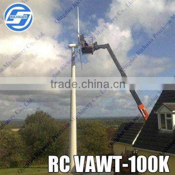 China costs home wind turbines,High efficiency wind turbine price 100kw horizontal wind turbine wind driven dynamo