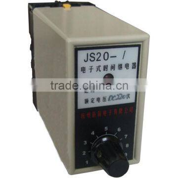 JS20 DC 220V Programmable Turn-on Time Delay Relay