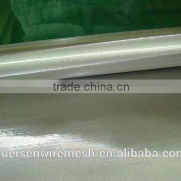 high quality 304 stainless steel wire mesh