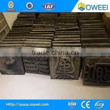 Hot Selling Customized Fashion Traditional Natural Non-Slip Fire Clay Brick photo-2