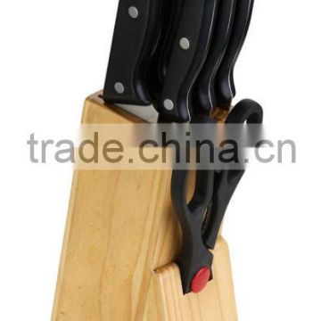 ABS HANDLE 8PCS KITCHEN KNIFE SET