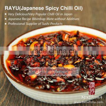 Japanese hot chilli sauce