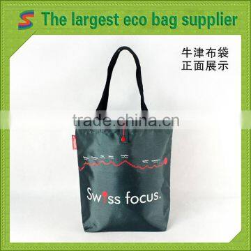 PB101 Polyester Folding Bag