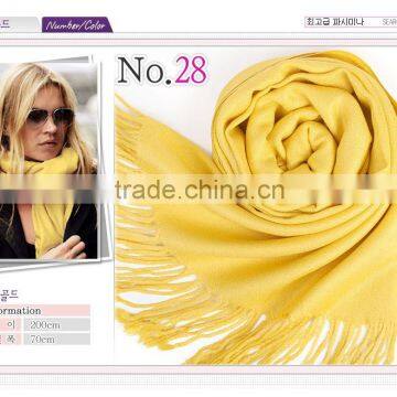 Star Favourite Yellow Acrylic Winter Scarf Plain Pashmina Shawl