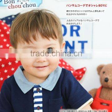 japanese branded design baby clothes Bon chou chou wholesale products high quality babies' wear breathable shirts for boy summer