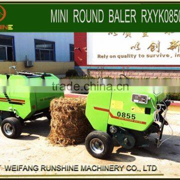 RXYK0850 cylinder shape mini roll baler