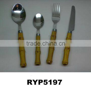 RYP5196 Set of 16pcs tableware set