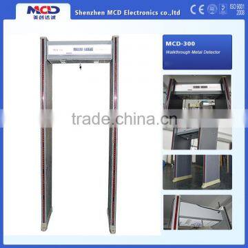 6 Detect zone bilingual Walk Through Metal Detector full body scanner for search weapons used in Airport