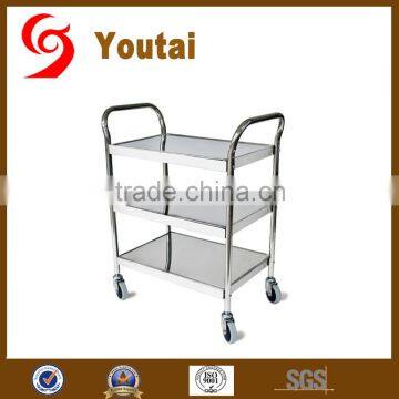 Hot Sale Metal Hotel Service Trolley