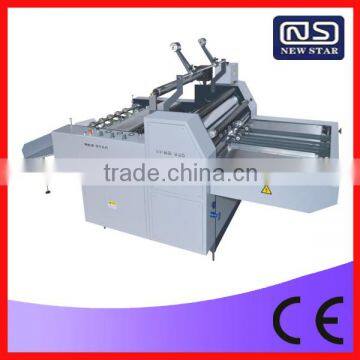 YFMB-720A/920A/1100A/1400A Roller Laminating Machine Siamese Semi-automatic Laminating Machine