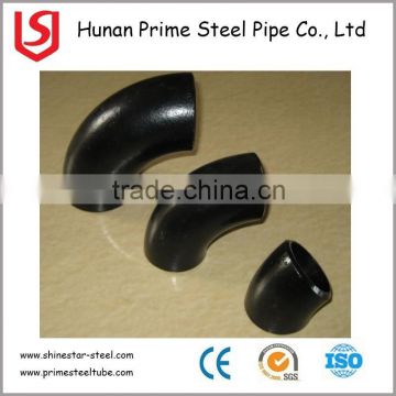 Top quality asme b16.9 carbon steel elbow price