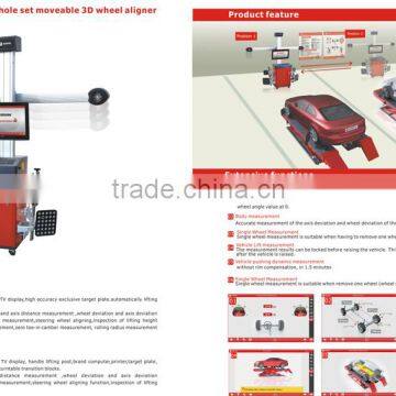 *Advanced Tyre Equipment,with Electric Adjustable Beam CE (S-F8) photo-1