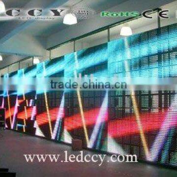 P16mm outdoor led curtain screen