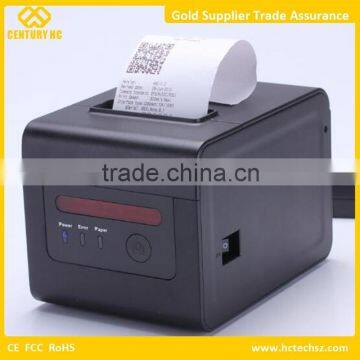 High Security Thermal Paper Printer