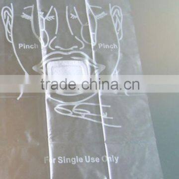 Medical CPR face shield for first aid use or training