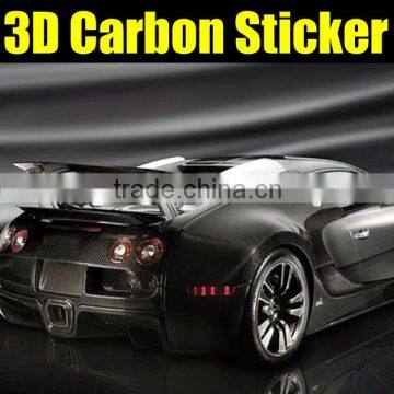 Top quality 3D carbon fiber film factory directly wholesale