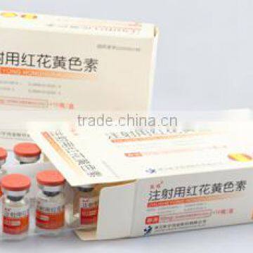 DHC-800 Vials Blister Packing and Cartoning Packaging Line photo-5