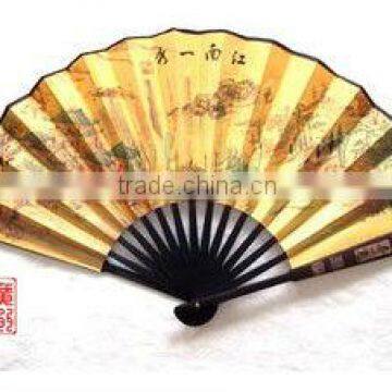 wholesale paper fan