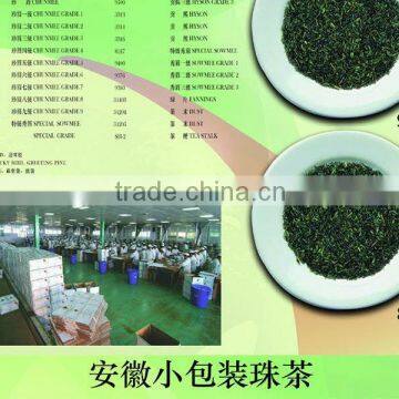 China green tea 41022AAAAA for Algeria