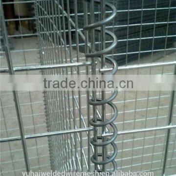 Welded Gabion photo-3