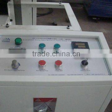 Napkin Tissue Machine With Two Embosser