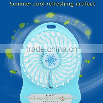 HOT!==Recharging USB mini fan Hand-held portable power bank