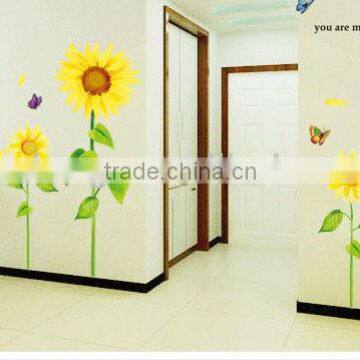 "Sunflower" PVC Wall Stickers, Removable Wall Stickers 1/3